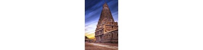 பிரகதீஸ்வரர்